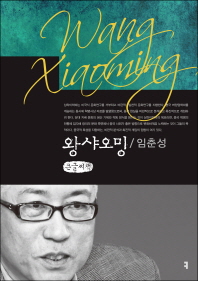 표지이미지