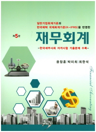 표지이미지