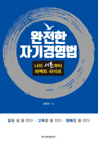 표지이미지