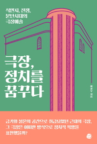 표지이미지