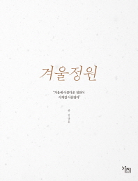 썸네일 이미지