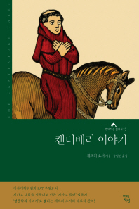 표지이미지