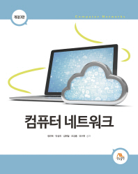 표지이미지