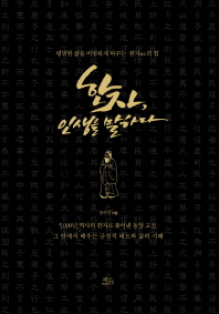 표지이미지