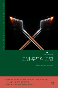 표지이미지
