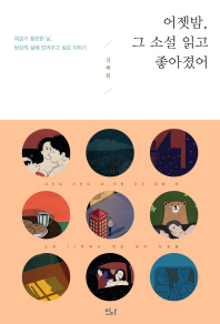 썸네일 이미지