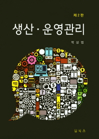 표지이미지