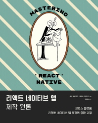 표지이미지