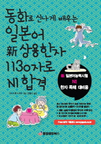 표지이미지