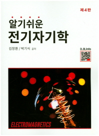 표지이미지