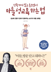 표지이미지