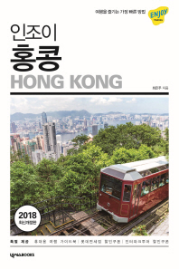 표지이미지