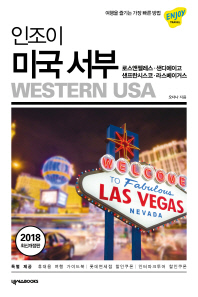 표지이미지