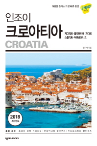 표지이미지
