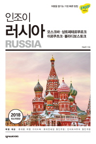 표지이미지