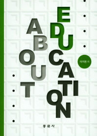 About education