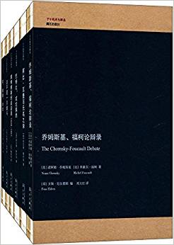 这不是一只烟斗