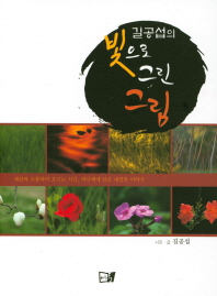 표지이미지