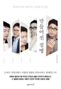 표지이미지