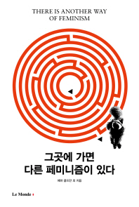 표지이미지