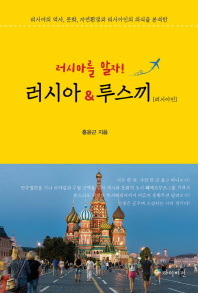 표지이미지