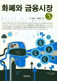 표지이미지