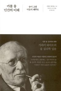 표지이미지