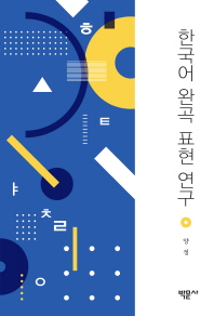 표지이미지