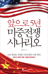 표지이미지