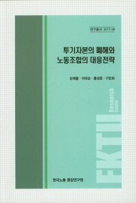 표지이미지