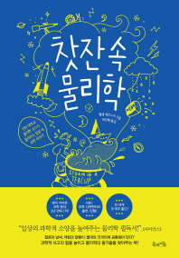 표지이미지