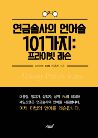 표지이미지