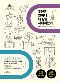 표지이미지