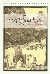 표지이미지