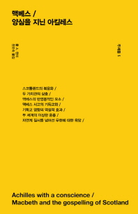 표지이미지