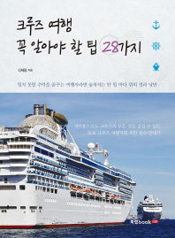 표지이미지