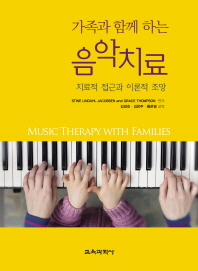 표지이미지