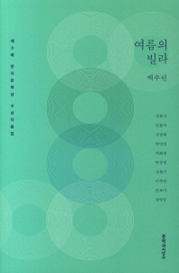 표지이미지