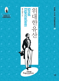 표지이미지