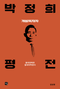 표지이미지