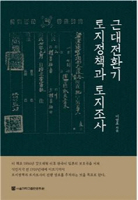 표지이미지