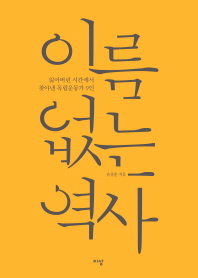 표지이미지