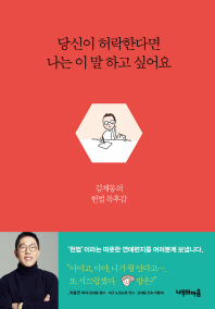 표지이미지