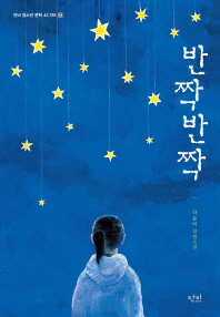 표지이미지
