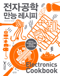 표지이미지