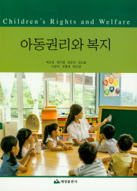표지이미지