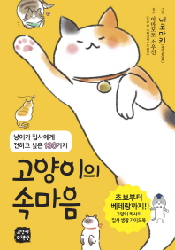 썸네일 이미지