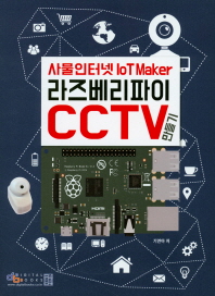표지이미지