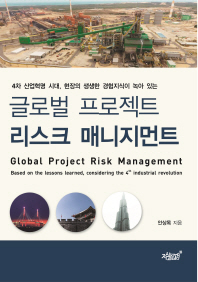 표지이미지