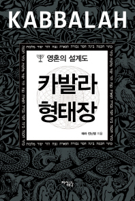 표지이미지